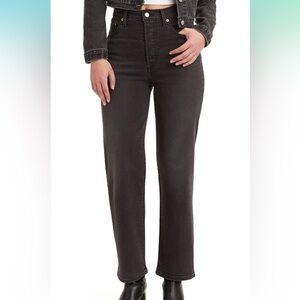 Levi Ribcage Straight Ankle Stretch
